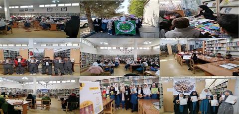 اخبار و اطلاعیه